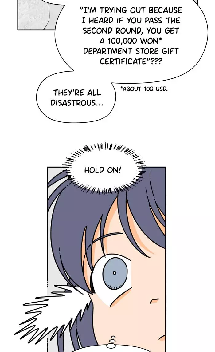 Lilac 200% - Chapter 81 - Page 15