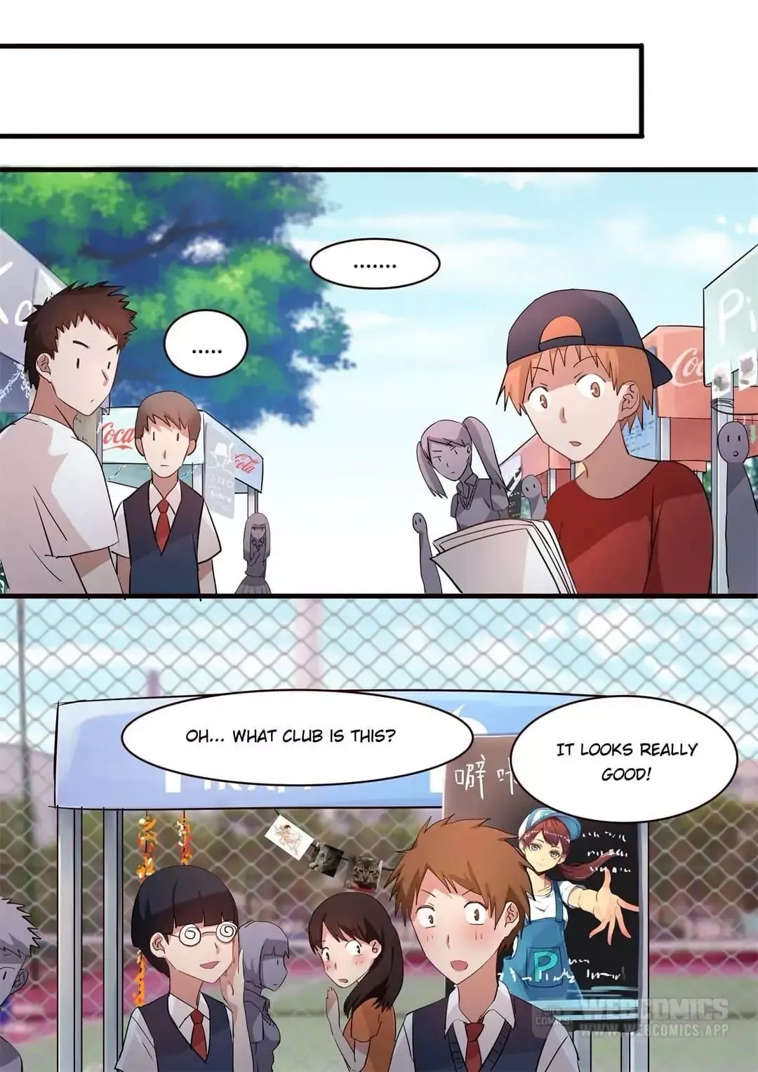 Lily - Chapter 28 - Page 2