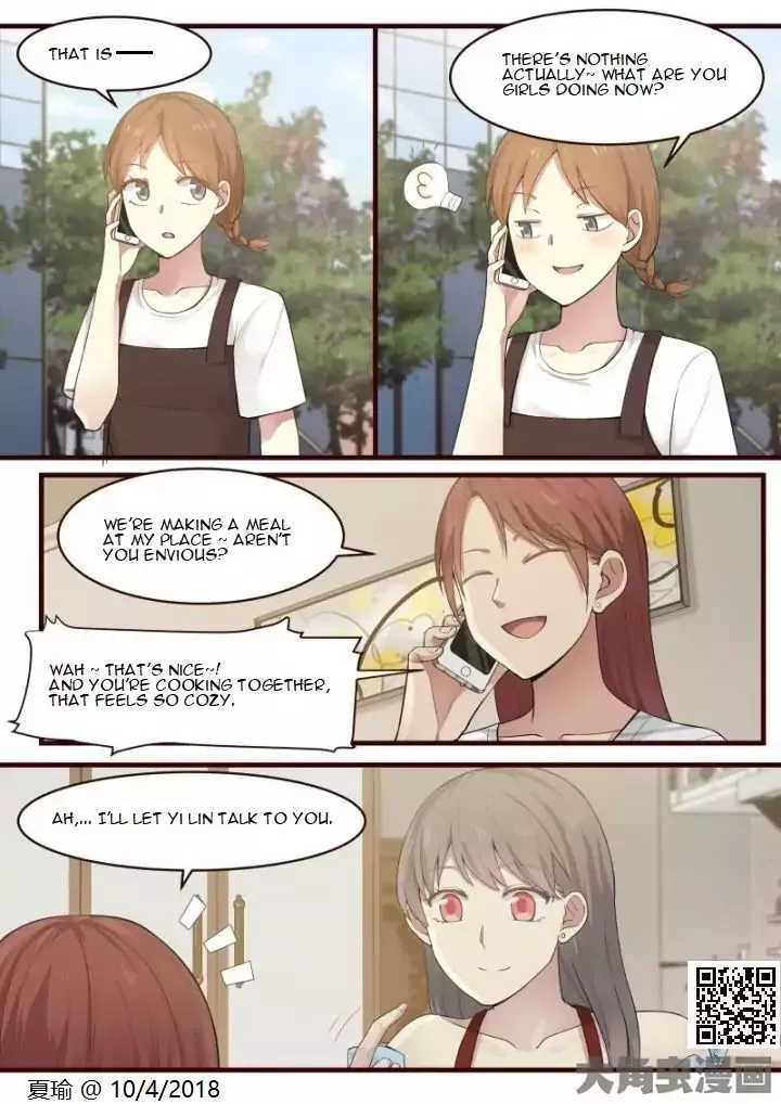 Lily - Chapter 367 - Page 2