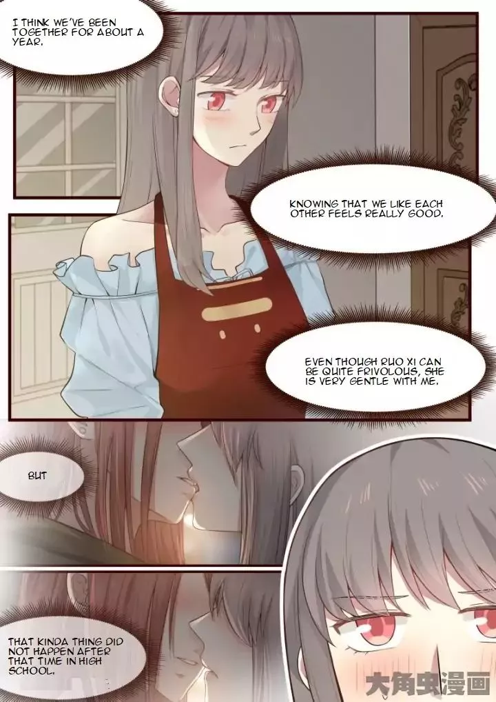 Lily - Chapter 367 - Page 7