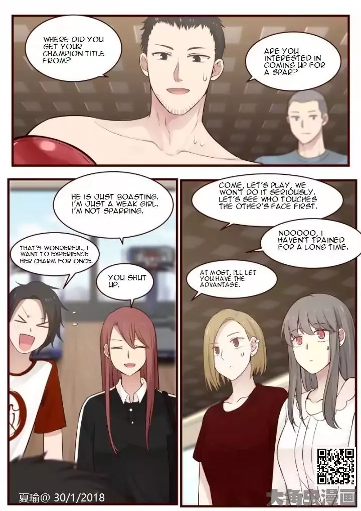 Lily - Chapter 426 - Page 7