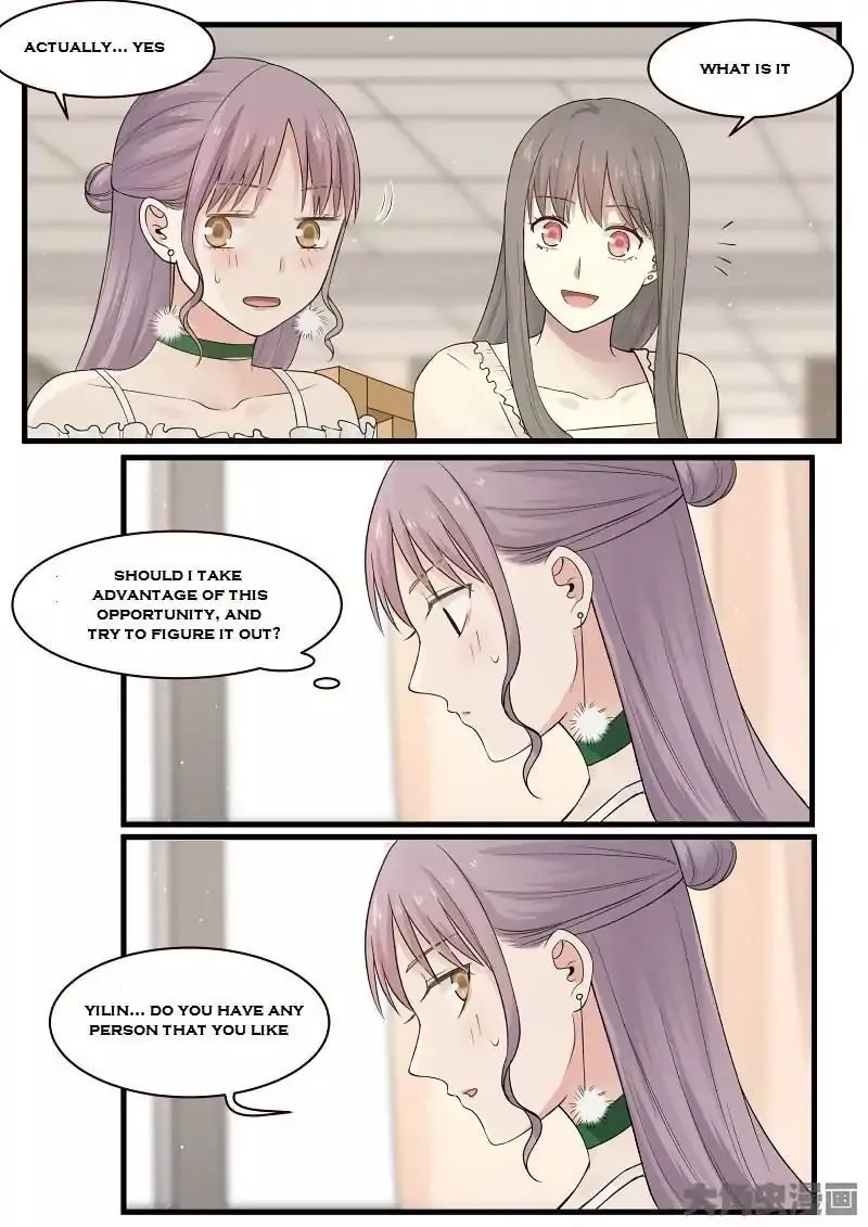 Lily - Chapter 451 - Page 13
