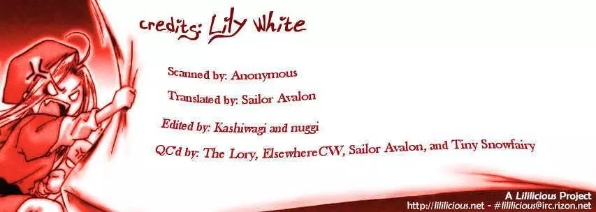 Lily White - Chapter 0 - Page 8