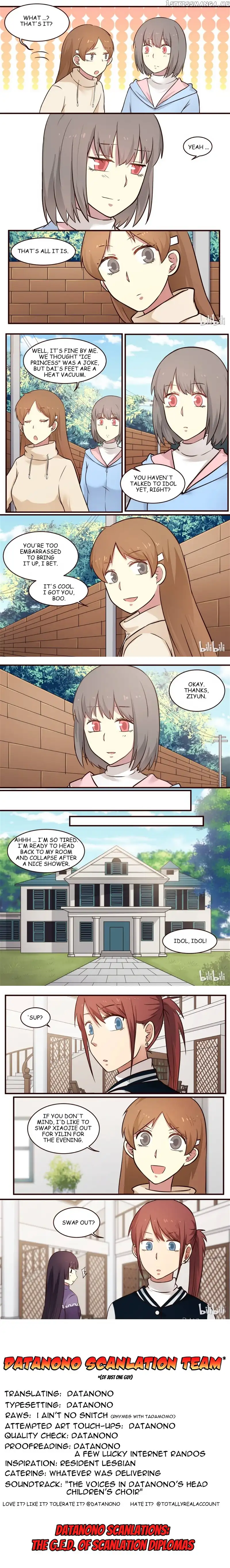 Lily - Chapter 305 - Page 2