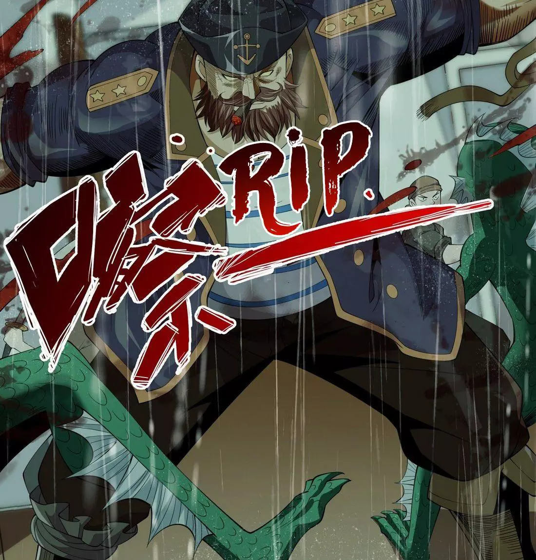 Little Tyrant Doesn’t Want To Meet With A Bad End - Chapter 36 - Page 7