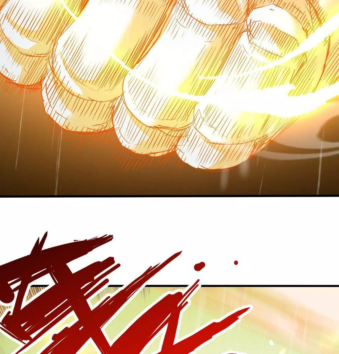 Little Tyrant Doesn’t Want To Meet With A Bad End - Chapter 36 - Page 44