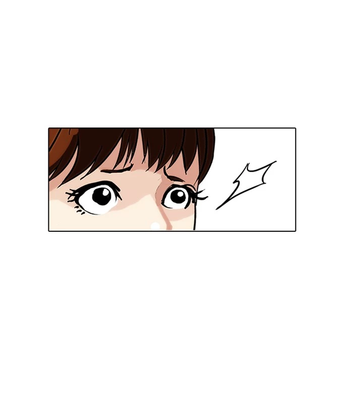 Lookism - Chapter 144 - Page 41