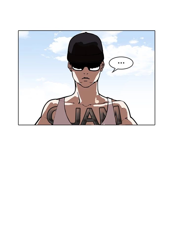 Lookism - Chapter 157 - Page 6