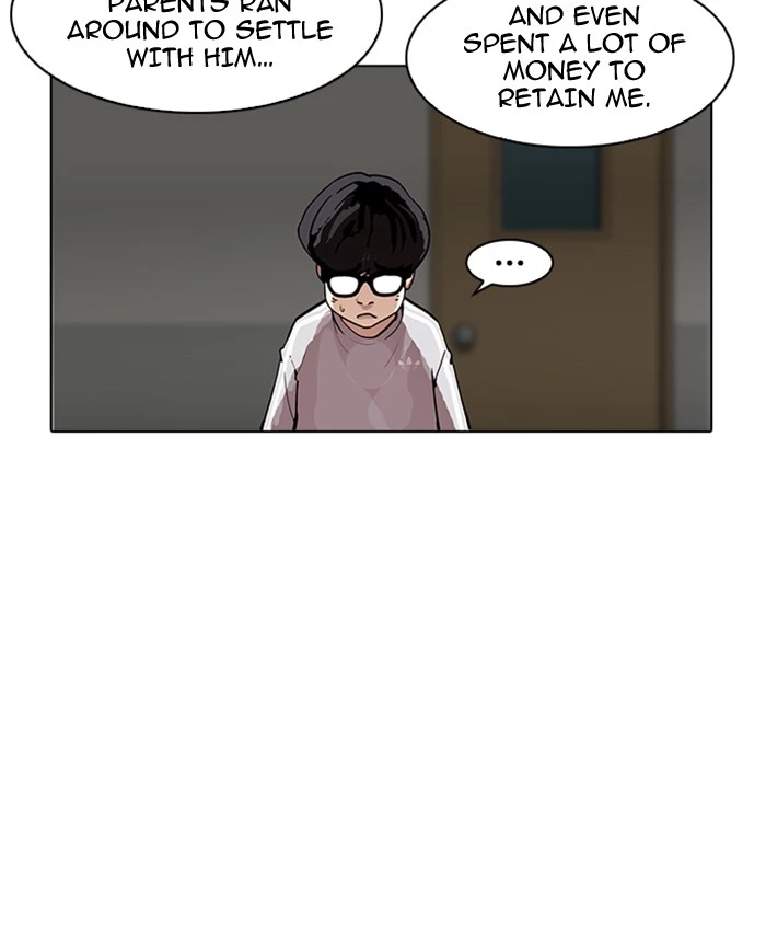 Lookism - Chapter 177 - Page 125