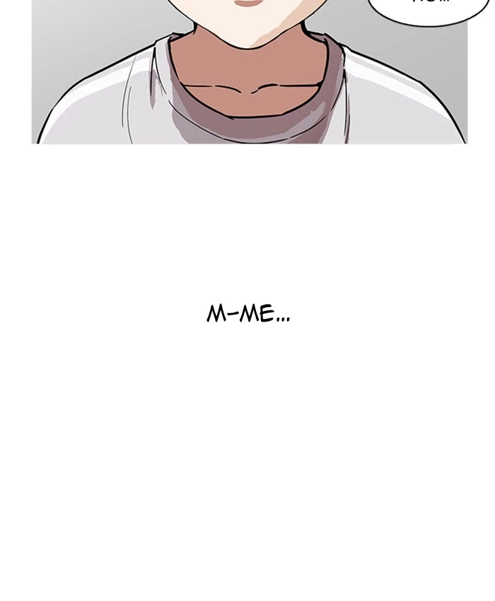 Lookism - Chapter 177 - Page 151