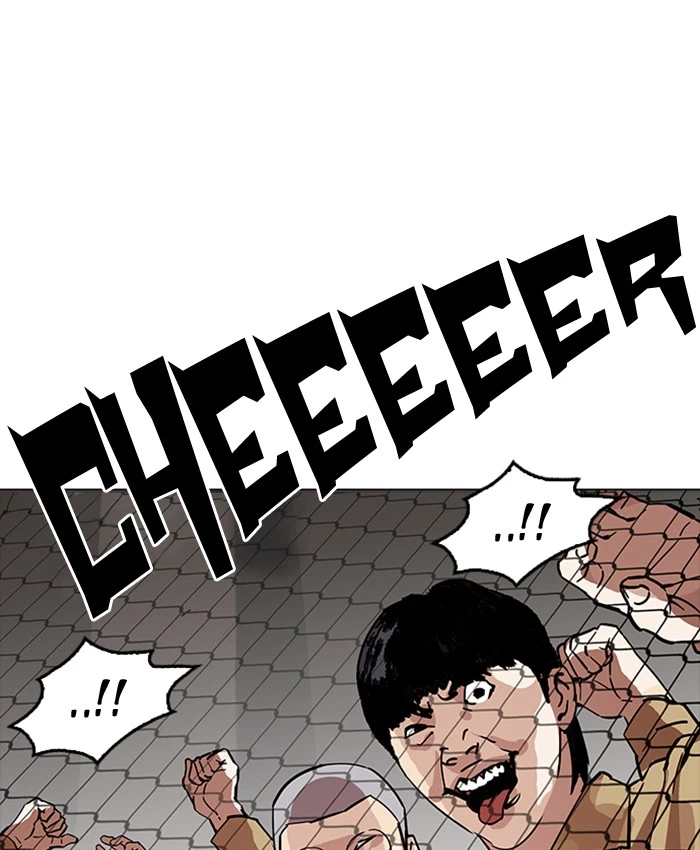 Lookism - Chapter 177 - Page 171