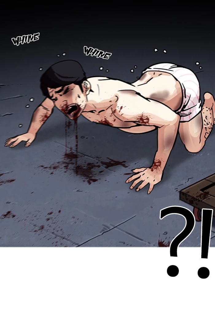 Lookism - Chapter 198 - Page 140