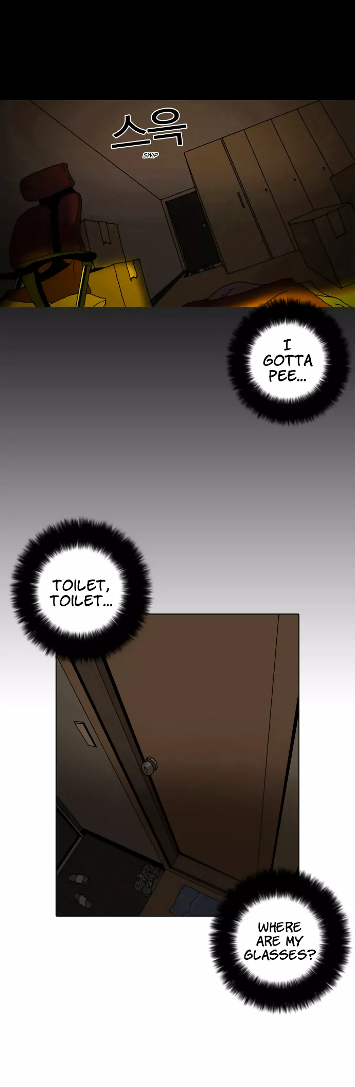 Lookism - Chapter 2 - Page 65