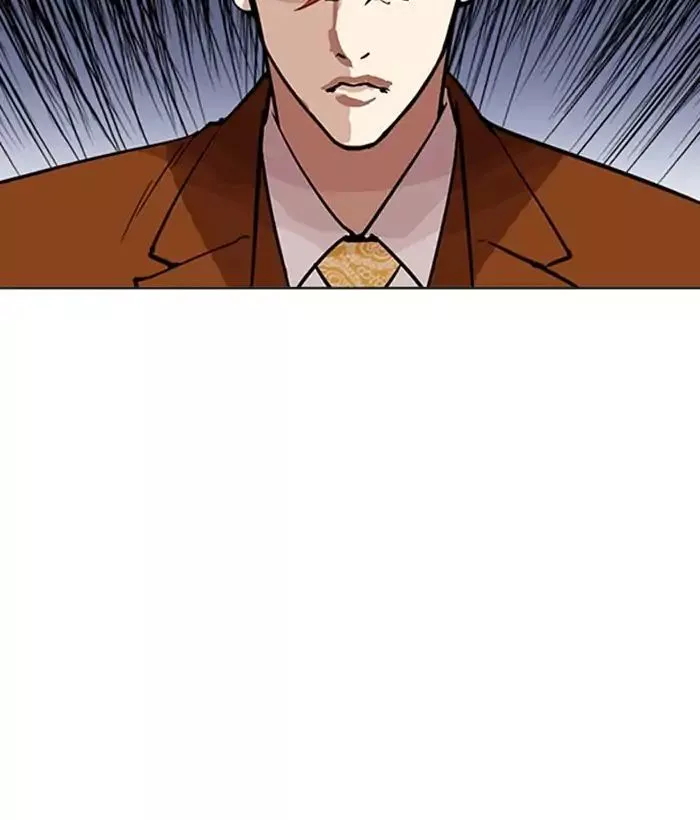 Lookism - Chapter 212 - Page 13
