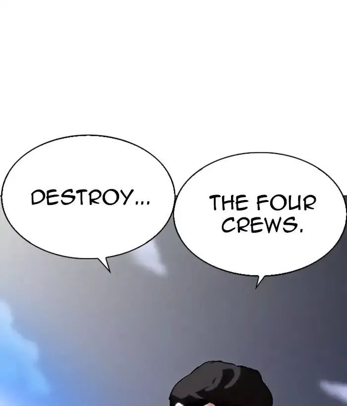 Lookism - Chapter 212 - Page 93