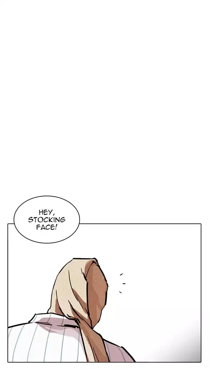 Lookism - Chapter 217 - Page 168