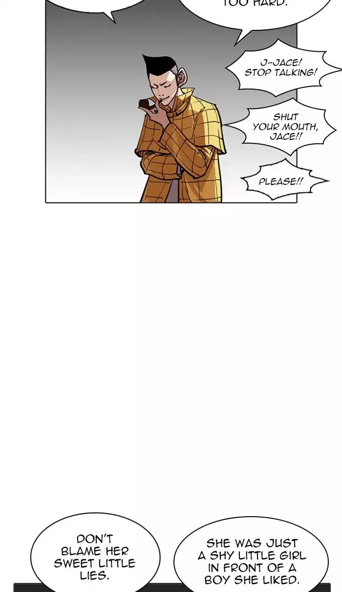 Lookism - Chapter 217 - Page 23