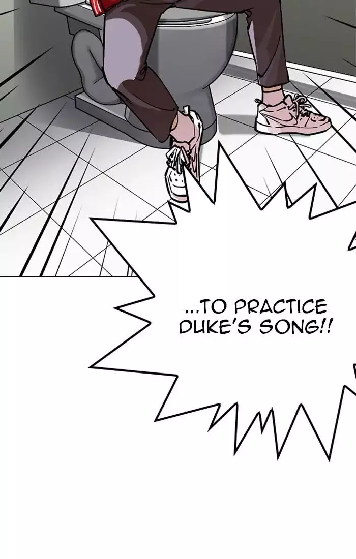 Lookism - Chapter 217 - Page 42
