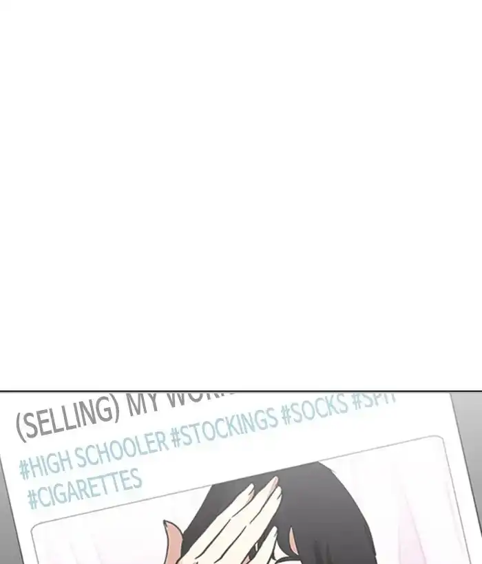 Lookism - Chapter 219 - Page 136