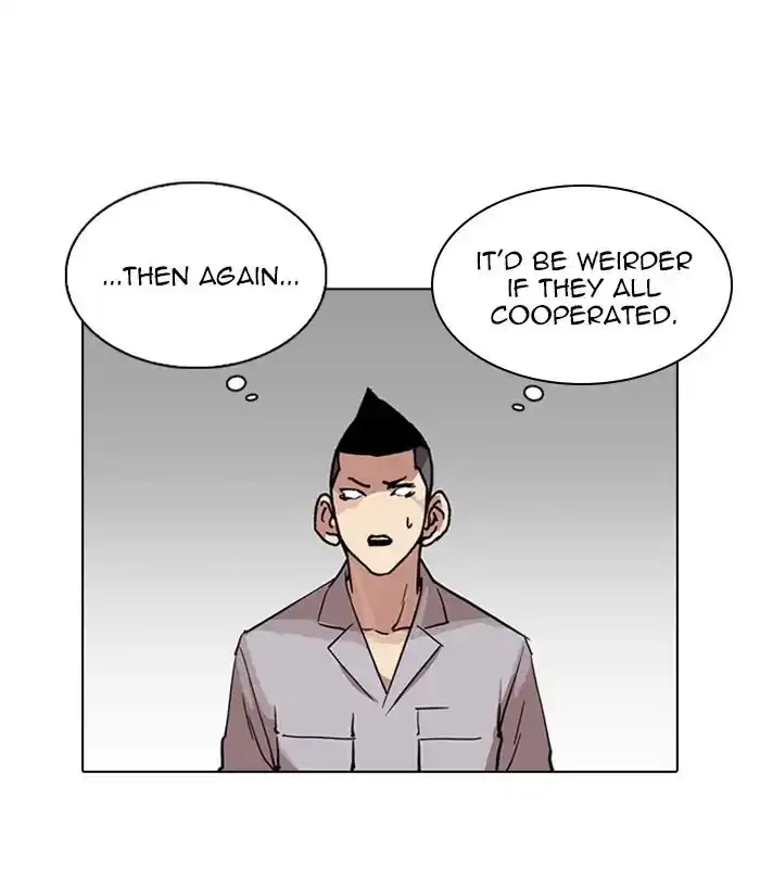 Lookism - Chapter 219 - Page 166
