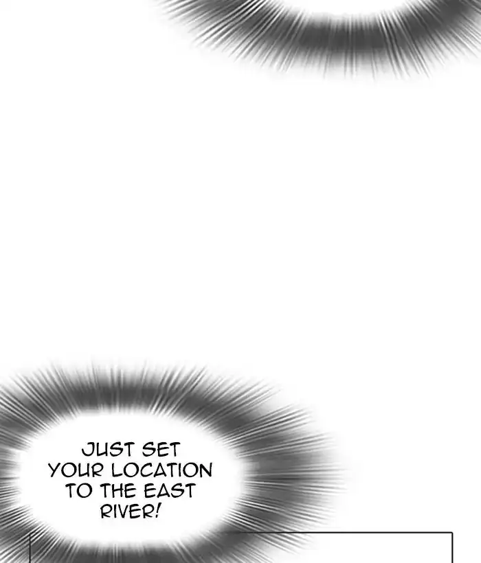 Lookism - Chapter 219 - Page 181