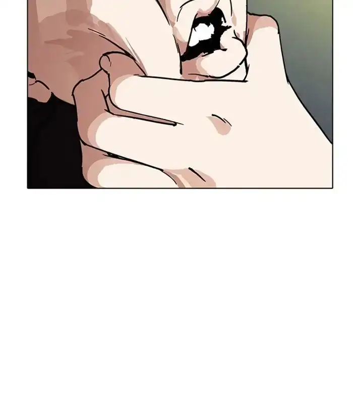 Lookism - Chapter 219 - Page 5