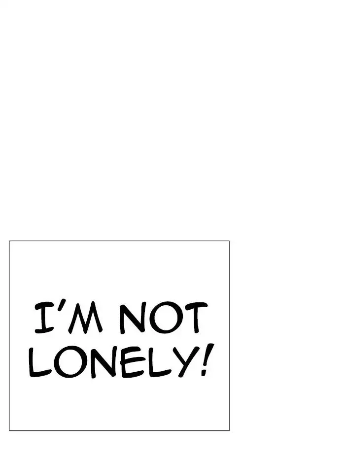 Lookism - Chapter 232 - Page 122