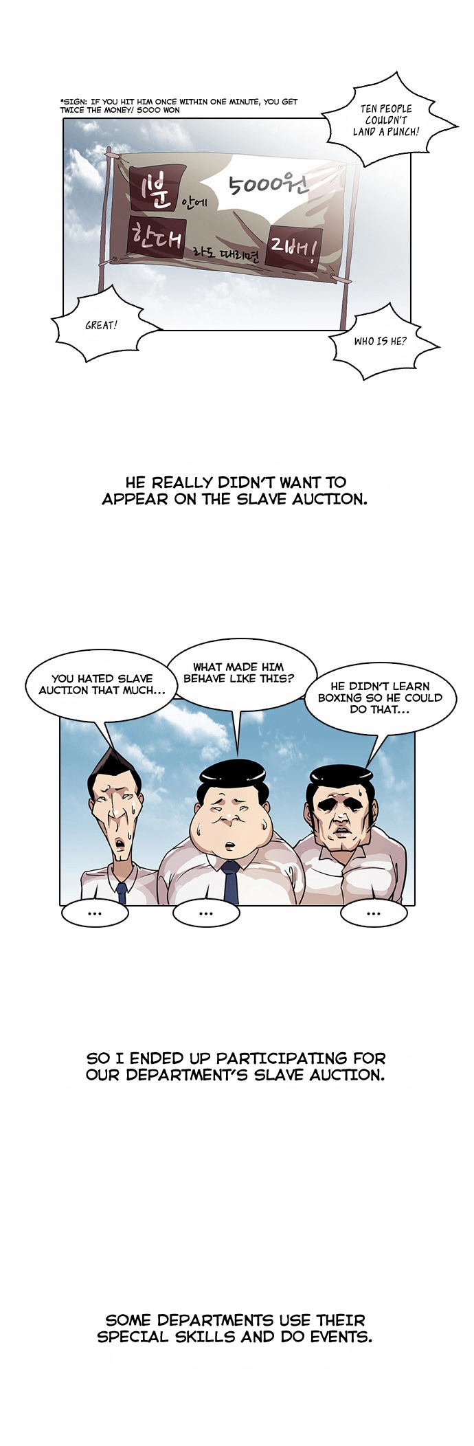 Lookism - Chapter 24 - Page 11