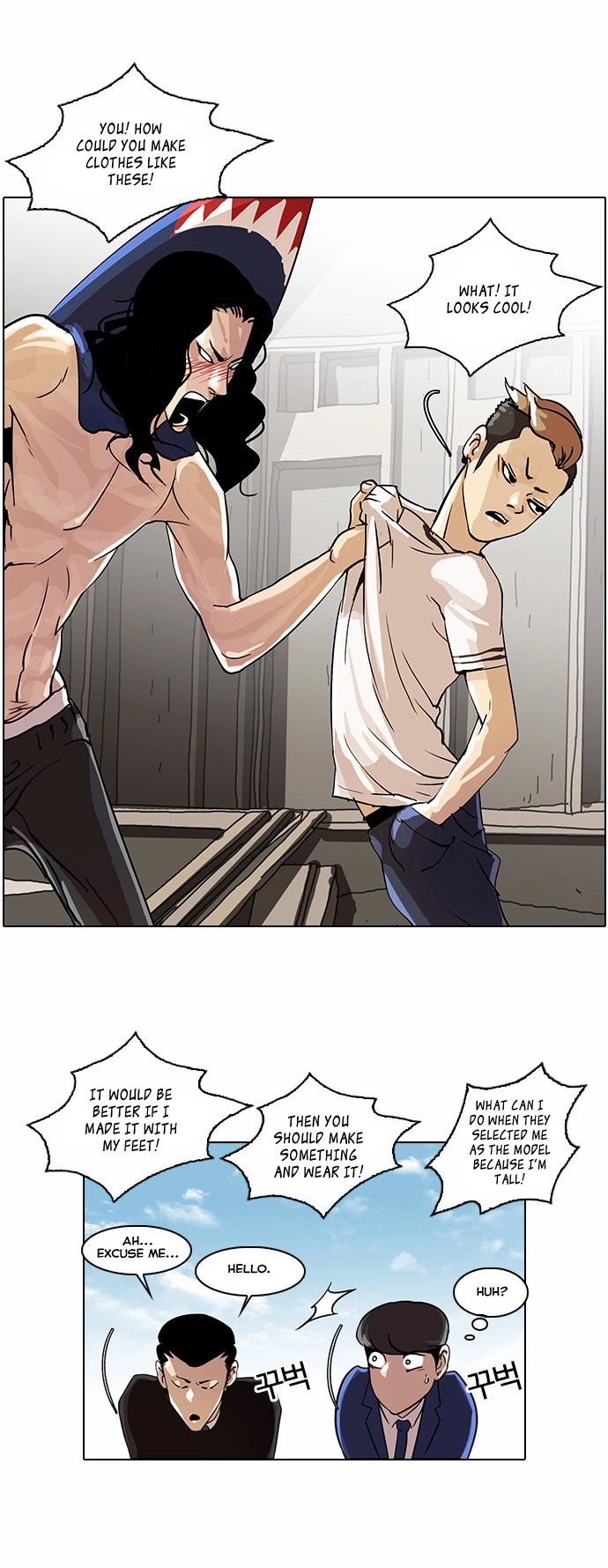 Lookism - Chapter 24 - Page 28