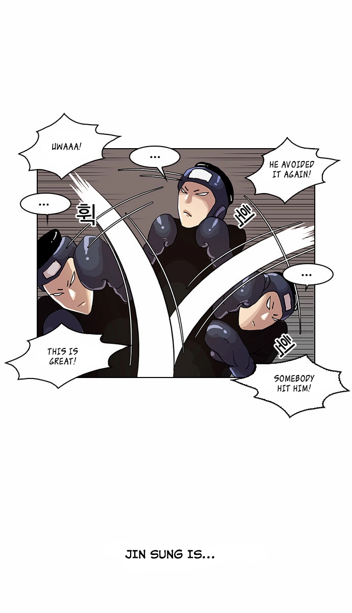 Lookism - Chapter 24 - Page 10