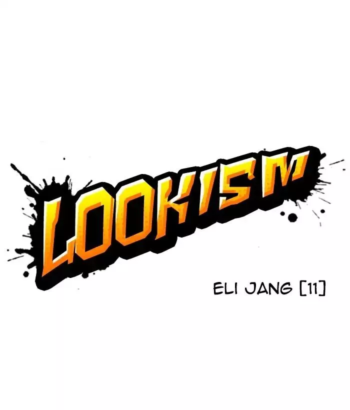 Lookism - Chapter 242 - Page 11