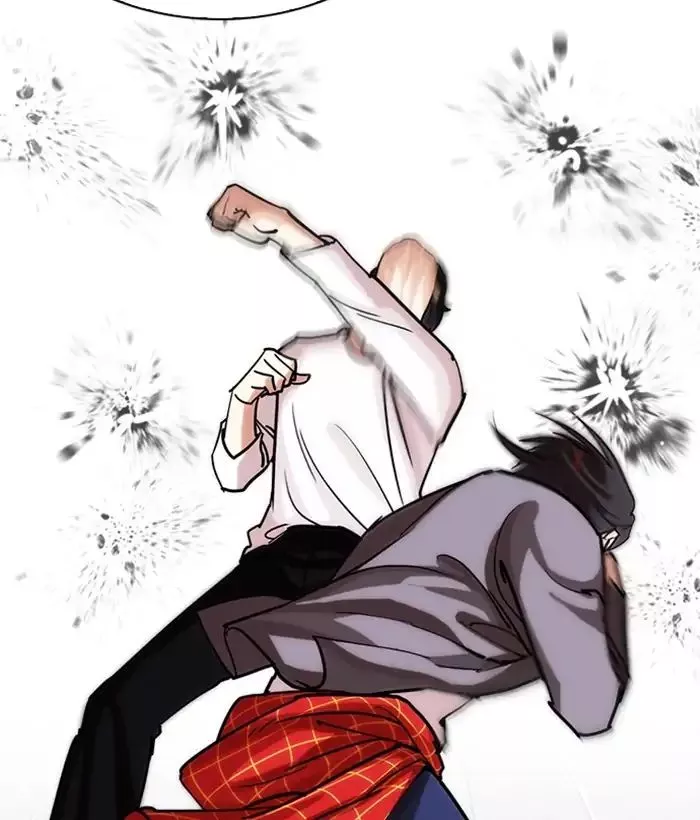 Lookism - Chapter 242 - Page 23