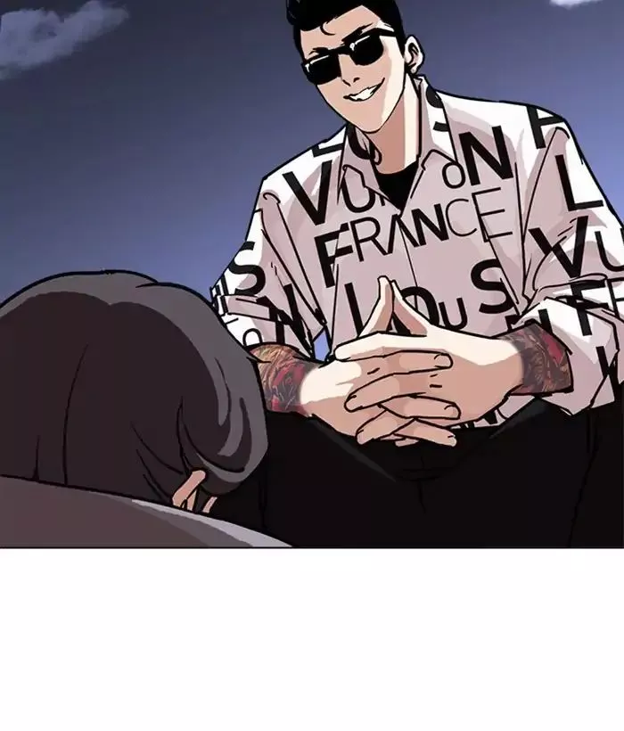 Lookism - Chapter 242 - Page 79