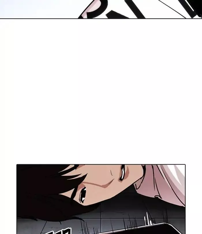 Lookism - Chapter 243 - Page 140