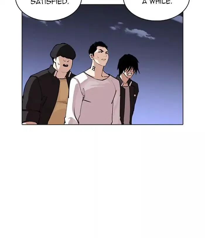 Lookism - Chapter 243 - Page 41