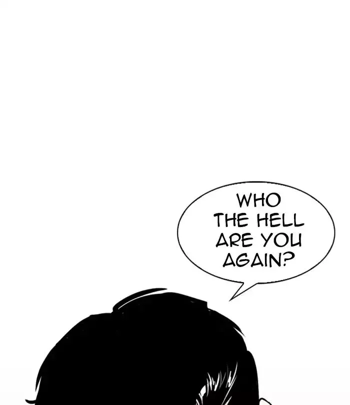 Lookism - Chapter 243 - Page 47