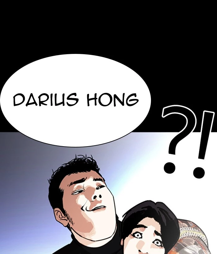 Lookism - Chapter 249 - Page 148