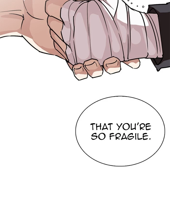 Lookism - Chapter 261 - Page 23