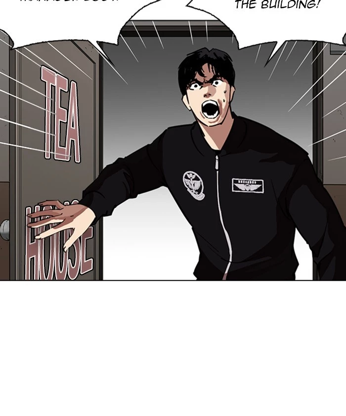 Lookism - Chapter 261 - Page 74