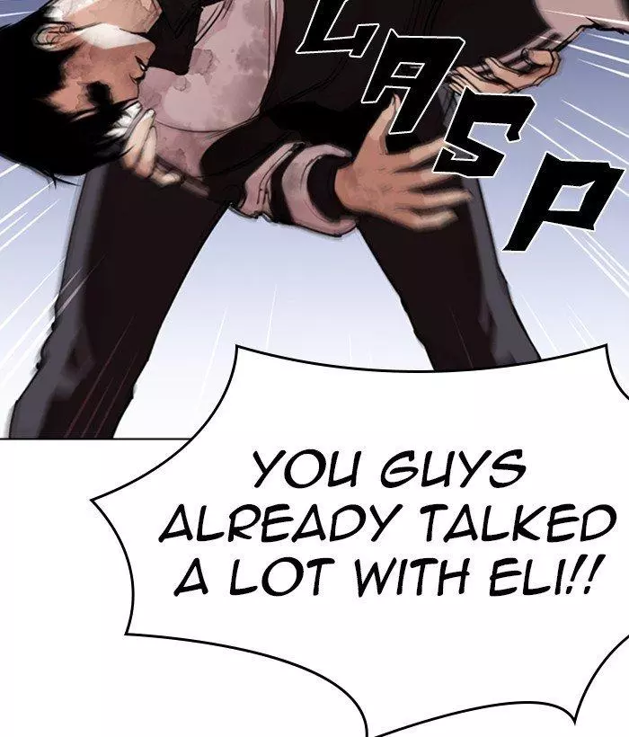 Lookism - Chapter 277 - Page 7