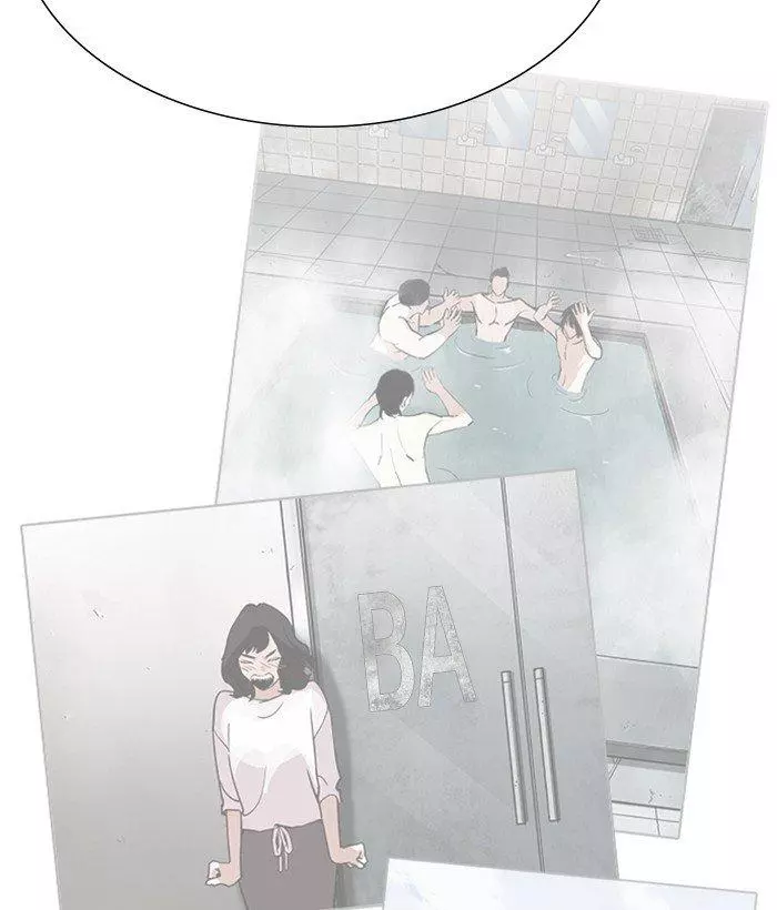 Lookism - Chapter 277 - Page 18