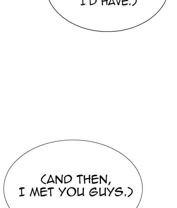 Lookism - Chapter 277 - Page 17