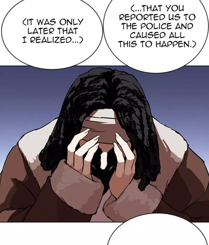 Lookism - Chapter 277 - Page 27