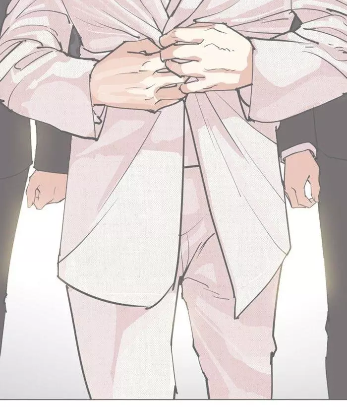 Lookism - Chapter 296 - Page 243
