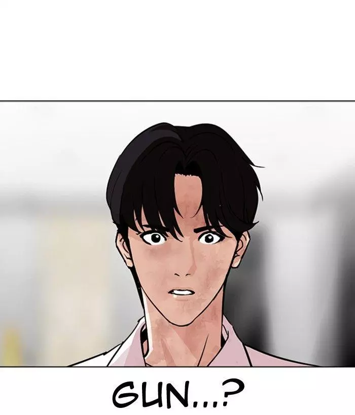 Lookism - Chapter 296 - Page 205