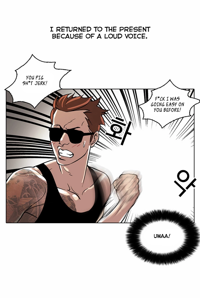 Lookism - Chapter 30 - Page 6