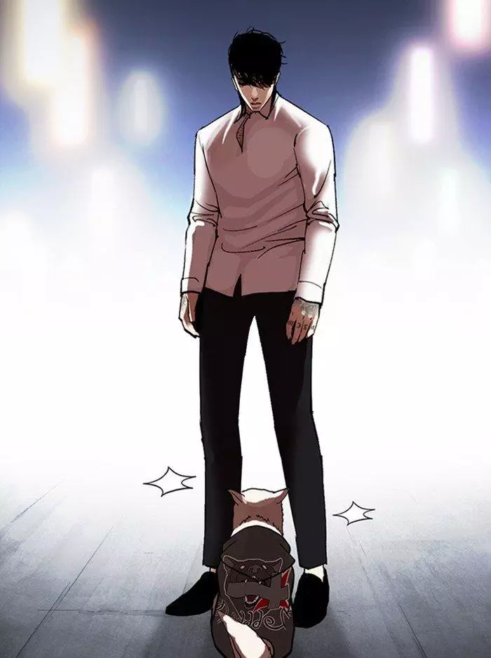 Lookism - Chapter 315 - Page 221