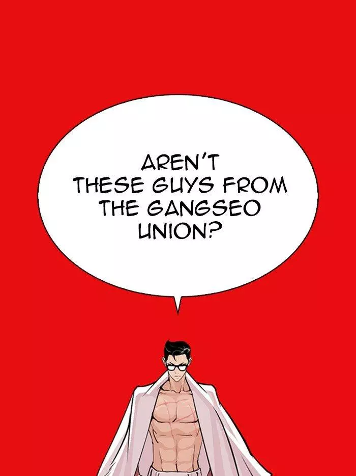 Lookism - Chapter 315 - Page 169