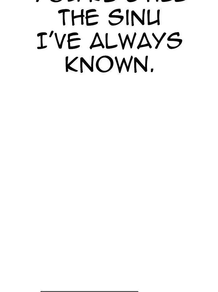 Lookism - Chapter 315 - Page 64