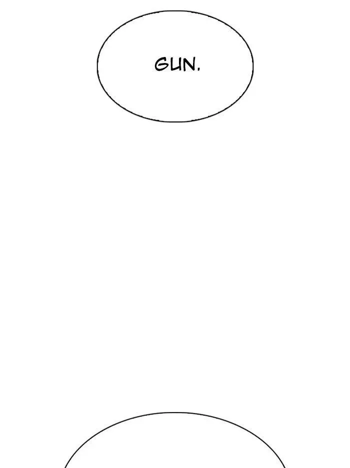 Lookism - Chapter 315 - Page 77